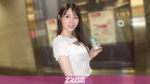 ดูหนังx ฟรี 200GANA-3329-Uncensored-Leaked — "I Pretended To Have Lost My Phone And The Neat And Clean Dental Hygienist Helped Me Out, So I Went To The Hotel To Express My Gratitude Lol. Seriously Easy-Going, First Shoot. 2264": Mgs Video <Prestige Group> Adult Video Distribution Site —