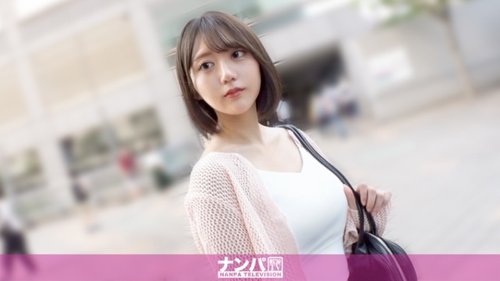 200GANA-3345-Uncensored-Leaked — "Mari-Chan Is A Sex-Loving Girl Who'll Have Sex With Anyone! This Reiwa-Era Slut Doesn't Make Friends With Benefits. The Moment She Finds Someone She Likes, She Locks Onto Her As A Sex Target!! Making Use Of Her Long, Beautiful Legs…": Mgs Video <Prestige Group> Adult Video Streaming Site —