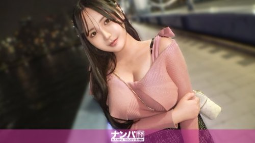 200GANA-3354-Uncensored-Leaked — "Big Breasts X Oil = Perfect Match!! Of Course, Oil Is The Way To Go For A Busty, Well-Endowed Beauty! Relaxation Sex To Blow Away The Fatigue Of Call Center Work! Seriously Easygoing, First Shoot. 2273": Mgs Video <Prestige Group> Adult Video Streaming Site —