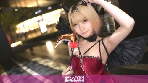 200GANA-3370 — "I Made A Naughty Proposition To A Girl I Met On Halloween, And I Got To See A Beautiful Girl Squirt Like Crazy Lol. Men All Over America Were Glued To Her As She Came Like Crazy!! Sorry, Guys Of The World. We…": Mgs Video <Prestige Group> Adult Video Streaming Site —