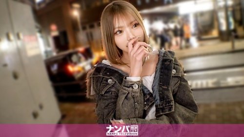 200GANA-3398-Uncensored-Leaked — "Such A Small Face! Great Figure!! This Is A Real Orgasmic Sex Session With A Reiwa-Era Gal!! Seriously Easy To Pick Up, First Time Filming. 2304": Mgs Video <Prestige Group> Adult Video Streaming Site —