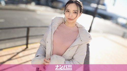 200GANA-3400-Uncensored-Leaked — "Slender mixed-race girl orgasms wildly!! Seriously, she's beautiful no matter how you look at her… Shall we drench her porcelain-like skin with thick semen?! Her pink nipples are a perfect match for her slender body…": MGS Video <Prestige Group> Adult Video Streaming Site —
