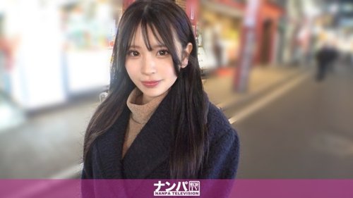 200GANA-3416-Uncensored-Leaked — "A cute, small-animal-like girl with huge breasts is so sexy lol She always has several guys on the side and is having sex all the time lol No need for verbal games! Her long hair and breasts that sway with every thrust are a work of art! Seriously easy to pick up, first shoot. 23…": MGS Video <Prestige Group> Adult video streaming site —