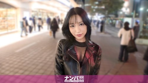 200GANA-3420 — "I hit on a sexy and cool band girl, and she was so enthusiastic that we ended up having sex! This beautiful and cool see-through girl had amazing technique in everything from kissing and fellatio to hip-shaking…": MGS Video <Prestige Group> Adult Video Streaming Site —
