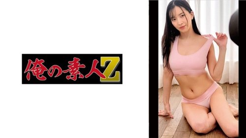 230OREMO-528-Uncensored-Leaked — "Ms. S": Mgs Videos <Prestige Group> Adult Video Streaming Site —
