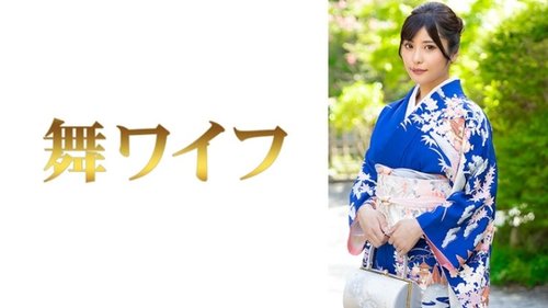 292MY-1055-Uncensored-Leaked — "Koizumi Hina 3": Mgs Video <Prestige Group> Adult Video Streaming Site —