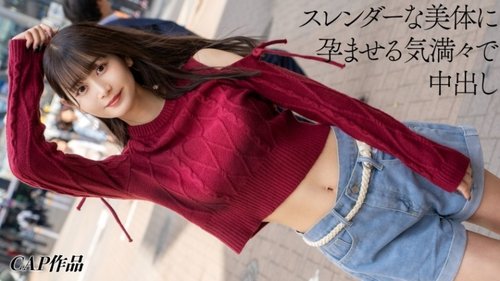 326FCT-214-Uncensored-Leaked — "I met a female college student from a famous university living in Shibuya through a DM on a sex video account. She agreed to let me film her getting cummed inside, with consideration for her privacy and a high reward." – MGS Video <Prestige Group> Adult Video Streaming Site —