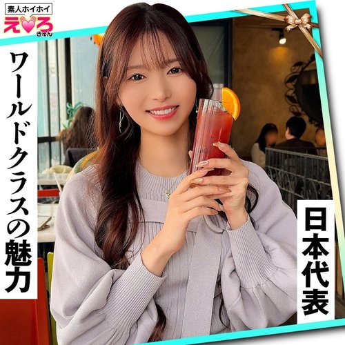 420ERK-116-Uncensored-Leaked — Ten-chan —