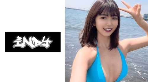 534CRT-081-Uncensored-Leaked — "The Best Summer Ever!! Gonzo With The Hottest Swimsuit Girls!!": Mgs Video <Prestige Group> Adult Video Distribution Site —