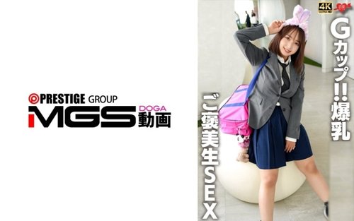 546EROFV-365-Uncensored-Leaked — "G-Cup!! Big Breasts Reward Live Sex": Mgs Video <Prestige Group> Adult Video Streaming Site —