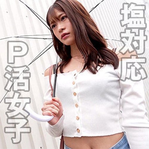 758REFUCK-222-Uncensored-Leaked — Serina-Chan —