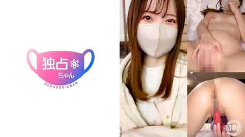 DOCS-126-Uncensored-Leaked — Nako —