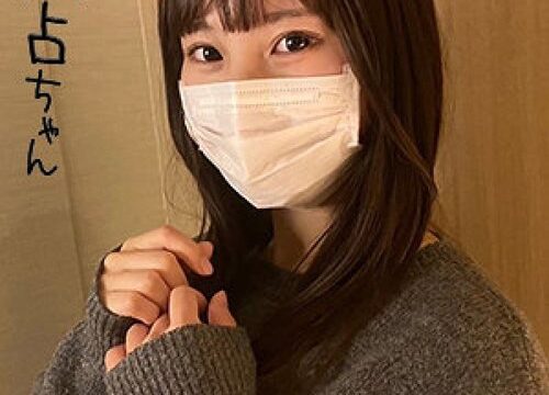 DOCS-129-Uncensored-Leaked — Hinako —
