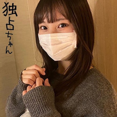 DOCS-129-Uncensored-Leaked — Hinako —