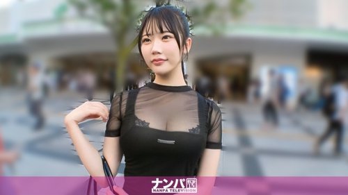 ดูหนังx ฟรี 200GANA-3327-Uncensored-Leaked — "Picking Up A Girl With Such A Lively Voice That You'll Want To Say, 'Oh, It's Xxx-Chan!' Cute! Sexy! Fun! This Is Just Sex Fun! Play With Your Dick Like You've Got A Toy…": Mgs Video (Prestige Group) Adult Video Streaming Site —