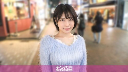 ดูหนังx ฟรี 200GANA-3338-Uncensored-Leaked — "The Girl Every Man Loves Is Here! This College Girl Is So Sexy You Can't Stop Getting An Erection! She's So Sensitive Her Body Twitches Involuntarily! Her Big Breasts Shake With Every Thrust! She's Cheerful And Easygoing…": Mgs Video <Prestige Group> Adult Video Streaming Site —