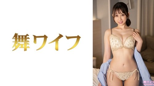 ดูหนังx ฟรี 292MY-1024 — "Haruno Ai 2": Mgs Video <Prestige Group> Adult Video Distribution Site —
