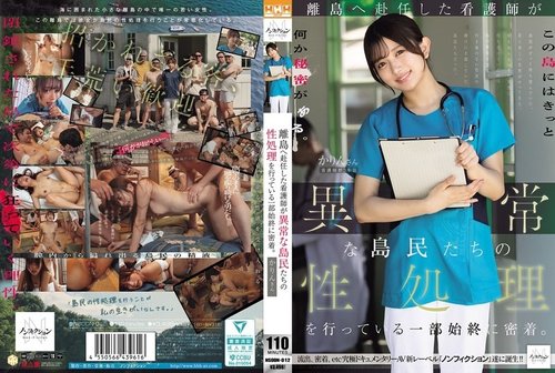 ดูหนังx ฟรี NSODN-012-Uncensored-Leaked — A Close-Up Look At The Entire Process Of A Nurse Assigned To A Remote Island Providing Sexual Services To The Abnormal Islanders. —