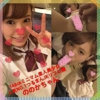 FC2-PPV-1014430 — Fc2-Ppv 10144430 [First Shot Of Female K Student In Metropolitan] 148 Cm Smallest Amateur Tsuruman Female K Student And Love Hotel Gonzo Were Found At Shibuya Refre! – – Chestnut Is Carving A Complete Erection Transformation —