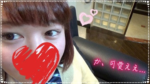 FC2-PPV-1016733 — [Personal Shooting] Face Revealed! Reina-Chan 18-Year-Old Jd In A Uniform, Legal Sex With Raw Cum Shot! She's A Modest Petite Girl, But Her Big Clit Is Outrageous! She Said "Give It To Me Deep Inside…♡" Instead Of Inside, So I Poured It All Into Her Uterus W —