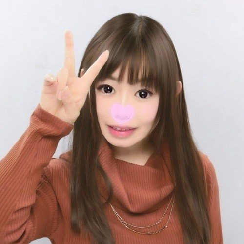 FC2-PPV-1032754 — Fc2-Ppv 1032754 <Personal Shooting> Marina 19 Years Old Baby Face X Poetic Teen With Cumshot —