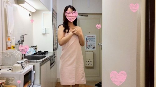 FC2-PPV-1044491 — [Demonic Cock X Married Woman] A Secret That I Absolutely Don't Want My 3-Year-Old ** To See. Akina, 33 Years Old. A Cheating Wife Who Is Obsessed With A Big-Cocked Man. A Homemade Video Of Her Wanting To Be Penetrated By A Raw Cock Herself. [Amateur Homemade Video] —
