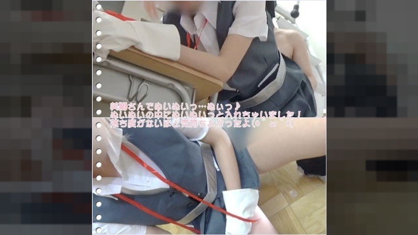 FC2-PPV-1066187 — Fc2-Ppv 1066187 Even Without Negligence, It's A Dog! – – I Have Vaginal Semen Shot On Beautiful Legs In Shiranui [Personal Shooting] —