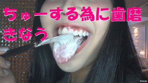 FC2-PPV-1070866 — Fc2-Ppv 1070866 [Hd Version] [Uncensored] ★There Are 3 Big Advantages★ No Condom Needed! –Slender Pacodol Naochan (19 Years Old) Died Continuously In The Vagina. —