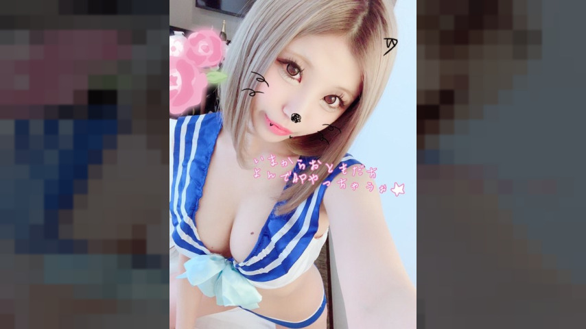 FC2-PPV-1071881 — The Strongest Slut Kirara Brought Her Friend So We Had A Raw 4P Fest In Front Of Me! I Ejaculated A Lot. —