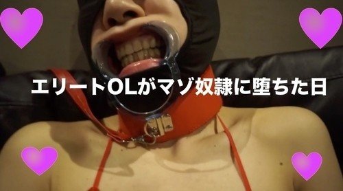 FC2-PPV-1076546 — Fc2-Ppv 1076546 Elite Orlyoko Full Head Mask Became A Masochist: An Ideal Pet That Began To Feel Pleasure In Being Treated As A Sexual Processor: Purchase Privileges Are Regular Zip, And Review Privileges Will Be Provided The Next Time You Play Menes —