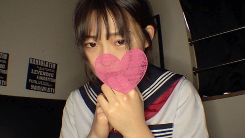 FC2-PPV-1083504 — Akiko [School Uniform X Creampie] Special Instruction For Beautiful Big Igu Ruri Kawaii Busty Girl! ? Cum Shot At Home Paco Taken Without Permission! —