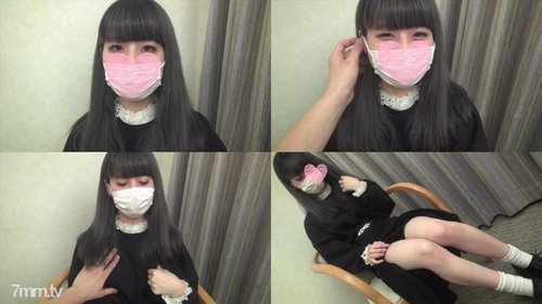 FC2-PPV-1088184 — Fc2-Ppv 1088184 First Shot ♥♥- 155/36 C-Cup Beautiful Breasts And Super Slender Body Beautiful Breasts ♥♥ Cute Hair Cute Loli Baby Face 20-Year-Old Red Hair Blush Face Vaginal Barrage ♥§ —