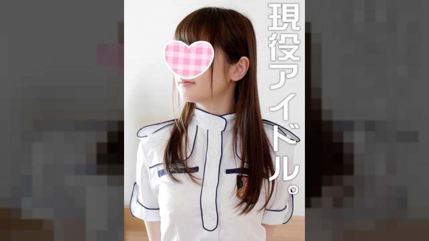 FC2-PPV-1104852 — [Personal Shooting] [Face Revealed] Forbidden! National F-Cup Busty Idol And Otaku's Personal Shooting Success Dream Threesome… Face Revealed Creampie Video Included [Regular Version] —