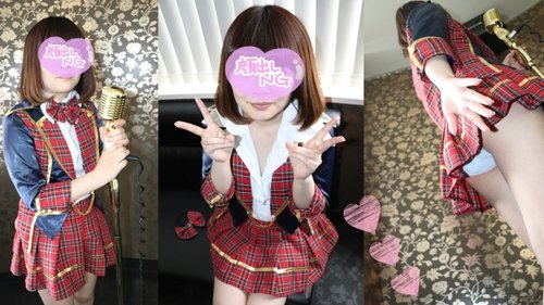 FC2-PPV-1106071 — [Uncensored x Personal Shoot] I set up a private photo session with an underground idol who is an ordinary girl but continues to be active, and experimented to see how far she could go. – [#small breasts] —