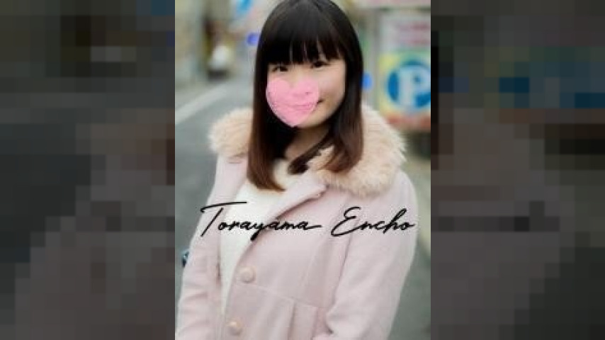 FC2-PPV-1114244 — Fc2-Ppv 1114244 [Scream Broken News] 27Th Shooting Chikako 18-Year-Old Screaming Woman Raw Anus And Raw Pussy. – – Your Order Today! – – [Selfie] —