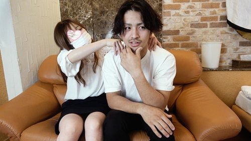 FC2-PPV-1114595 — I Got A 22-Year-Old Carnivorous, Aggressive Guy♥️A Handsome Guy♥️Doesn't He Look Like Furu○Kenji From Dragon Ash?♥️My Memories No. 04♥️ —