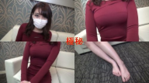 FC2-PPV-1114834 — A Cool Beauty With A Slender Body, 151/C Cup, After Cumming Outside Raw… —