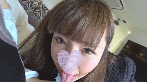 FC2-PPV-1125655 — [Personal Shooting] Anime Otaku Misona-Chan And I Have A Lovey-Dovey Slutty Play And Get Creampied Raw! —