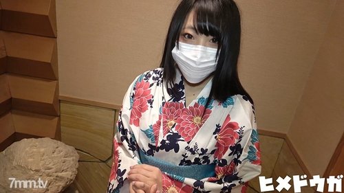 FC2-PPV-1138475 — [Completely Amateur 48] Jd Sayaka 18 Years Old Part 5, Yukata Bondage, Small Female Body Serving, Soap Play, Almost Face Revealed, Raw Creampie —
