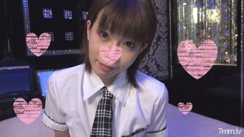 FC2-PPV-1140068 — Fc2-Ppv 1140068★Full Appearance☆Continued, Continuous And Slender Beauty Yan Mama Serika – – The Best Sex With Intense Vaginal Cum Shot In Agony ~♥ [Personal Shooting] *There Are Benefits To Reviews! —