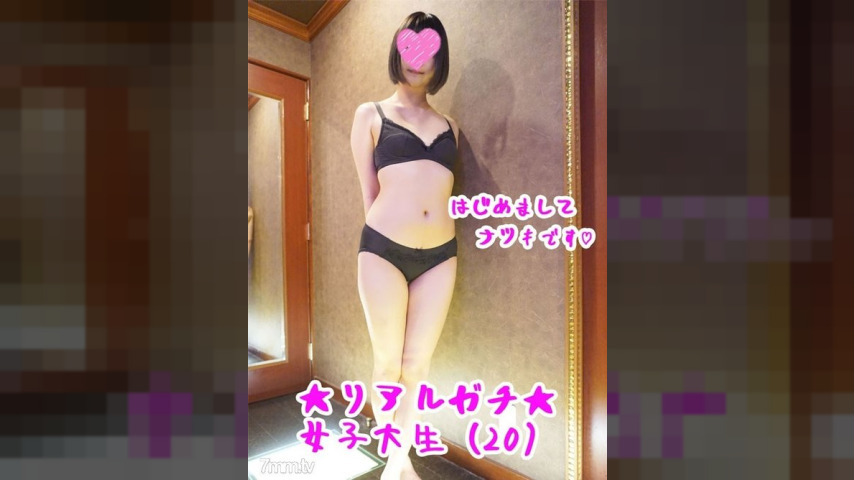 FC2-PPV-1141935 — Fc2-Ppv 1141935 [Gonzo] Model Body Type (20) I Made A Female College Student's Vaginal Cum Shot ★ Appearance / Part 1 [Privilege Zip] —