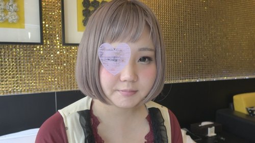 FC2-PPV-1146270 — [Personal Shooting] Creampie To Commemorate Reunion With Loose And Fluffy Apparel Store Clerk Chiaki! —