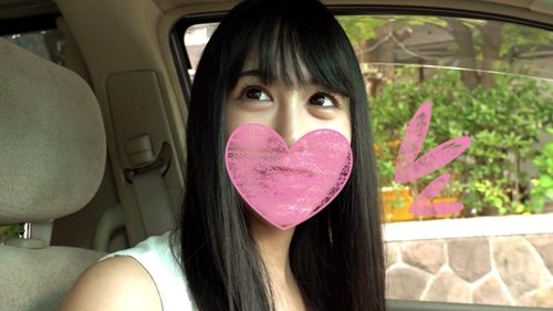 FC2-PPV-1195868 — [Facial Appearance] Mari 27-Year-Old Caregiver 5 Years Older Boyfriend Has Shido But Loves Alcohol Too Good Super Cute Busty Beauty (With Bonus) Gonzo Video ♪ —