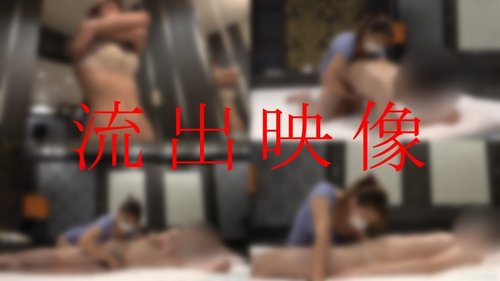 FC2-PPV-1196948 — (Leaked) Scheduled To End Early "Face Revealed!!! Ex-Race Wife's Exquisite Erotic Body & Anaconda Blowjob! Unable To Bear The Frustration, She Goes Wild With Sex" First-Time Bonus Available —