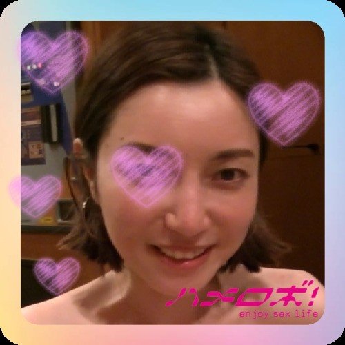 FC2-PPV-1212121 — Fc2-Ppv 1212121 [Personal Shooting] 08Th Edition Karen Elevation-Like Russian Quarter Beauty Yulia! – – !! – – Excellent Style Must-See! – – !! – – [No Mosaic] —