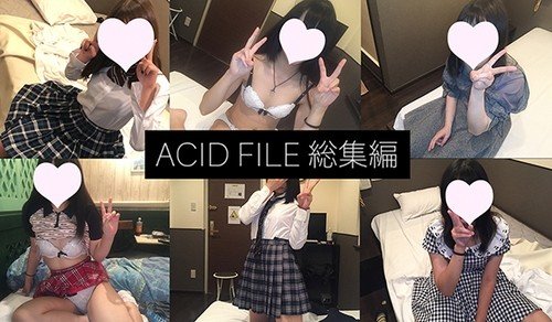 FC2-PPV-1233430 — Fc2-Ppv 1233430 [New Year's Holiday Only] 2019 Acid File Omnibus! – – Fully Preserved Version! – – Fascinating Comp Box [Absolute Amateurs In The Soil Of Masida] —