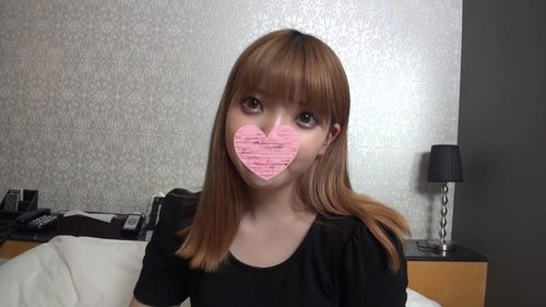 FC2-PPV-1261873 — ☆First Time Shooting☆Full Face Reveal☆19-Year-Old Beauty With Big Round Eyes **♥A Thick Cock Is Thrust Into Her Hairy, Untrimmed Pussy For A Agonizing Raw Sex♥ [Bonus Included] —