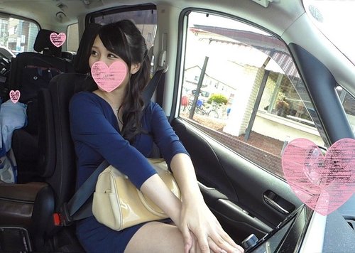 FC2-PPV-1271807 — [Personal Shooting] Denenchofu's Celebrity Wife, 27 Years Old, Has Her Porcio Stimulated And Falls Into Ecstasy. A Day Trip Affair That Was Meant To Be Just For Fun And Plenty Of Seeding [Amateur] [Bonus: Outdoor Blowjob] —