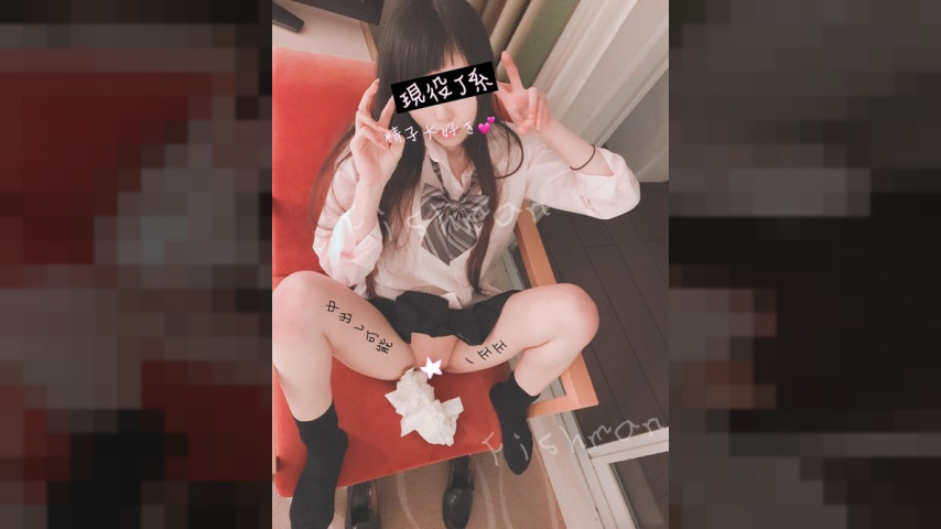 FC2-PPV-1280240 — Baby Face Yuno-Chan Who Comes Many Times Quickly, But She Can't Hold Back Her Voice And Gets Creampied From Behind, But She's Worried About ○○ And Is In A Hurry. —