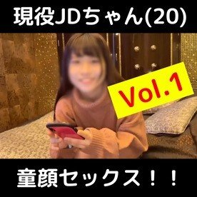 FC2-PPV-1280655 — Fc2-Ppv 1280655 [78] Wearing A Sailor Suit For Jd Who Grew Up In A Girls' School —